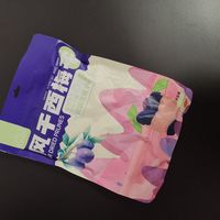 西梅干真的能减肥吗
