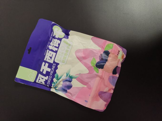 新边界蜜饯果脯