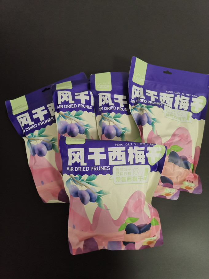新边界蜜饯果脯