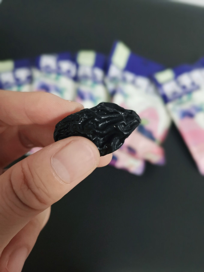 新边界蜜饯果脯