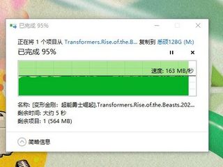 悉硕ssd，便宜没好货？