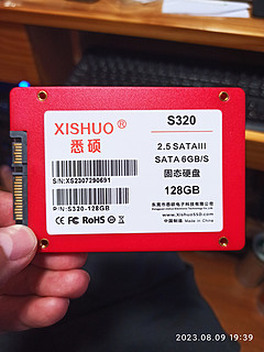 悉硕ssd，便宜没好货？