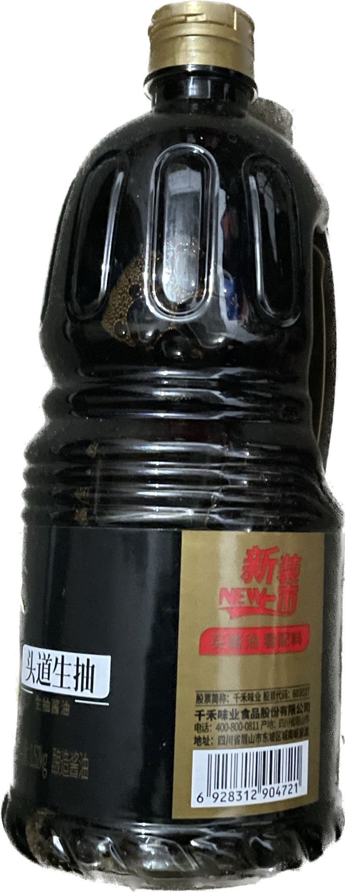千禾其他调味品