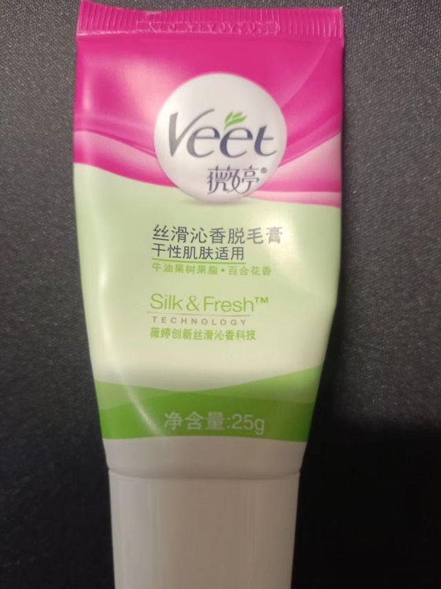 17.5Veet 薇婷 干性肌脱毛膏 100ml