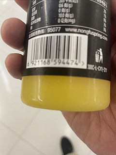 NFC橙汁——农夫山泉出品