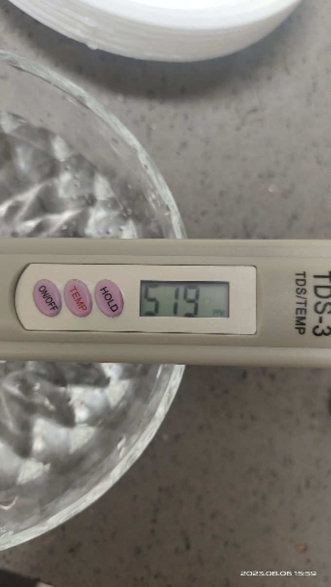 远大净水设备