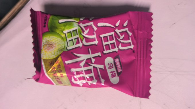 溜溜梅蜜饯果脯