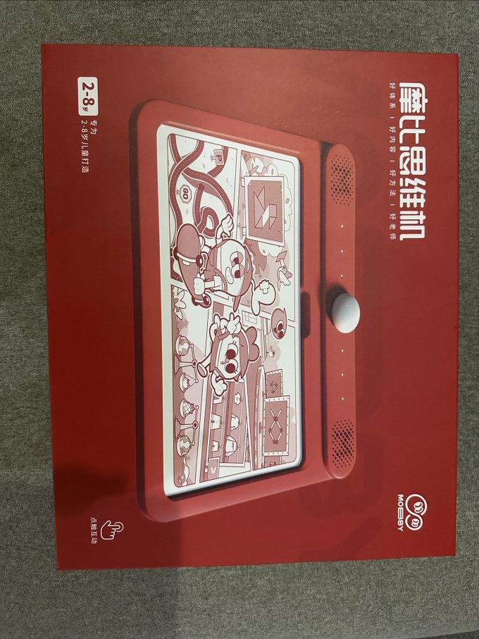 学而思早教启智