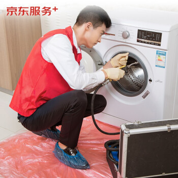 有桶自洁功能的滚筒洗衣机，还需要专业人士拆开全面清洗吗？
