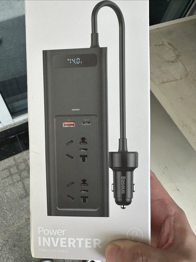 倍思车载充电器