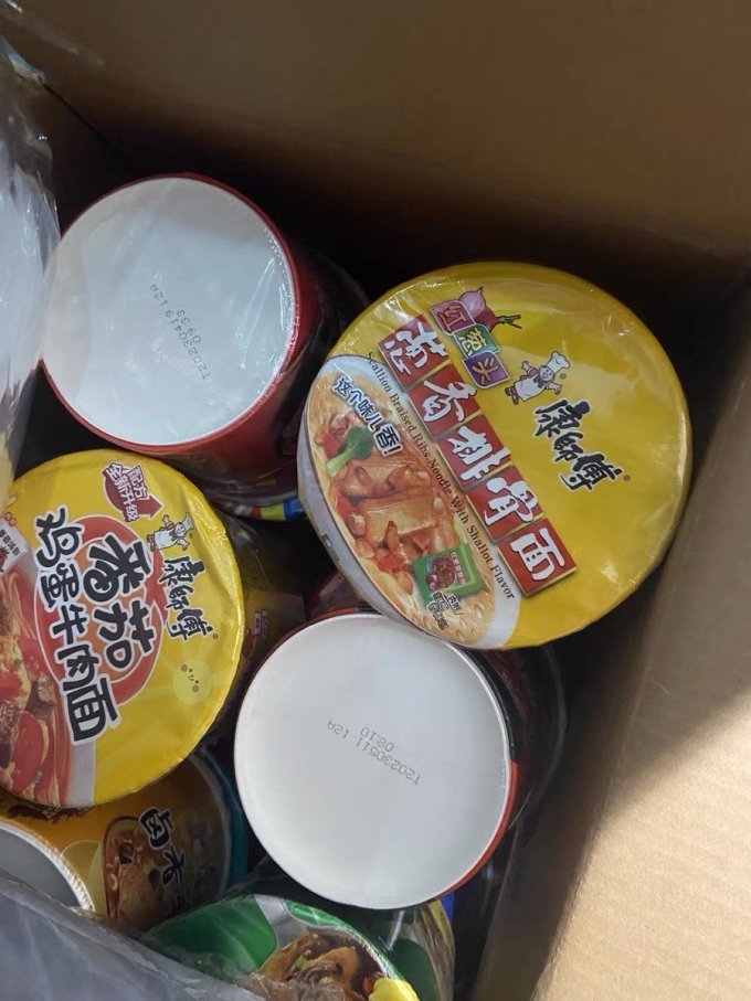 康师傅方便面桶装红烧牛肉面香辣藤椒12桶装