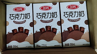 三元巧克力奶 250ml*24盒/箱 礼盒装 经典味