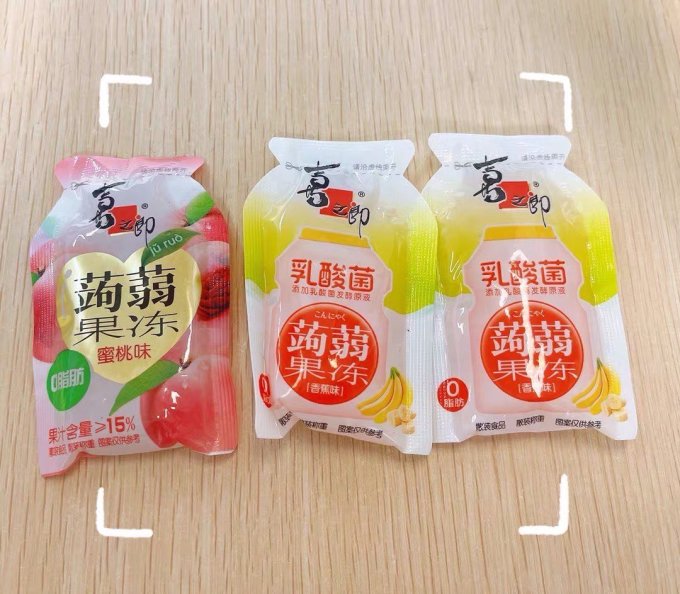 喜之郎其他休闲零食
