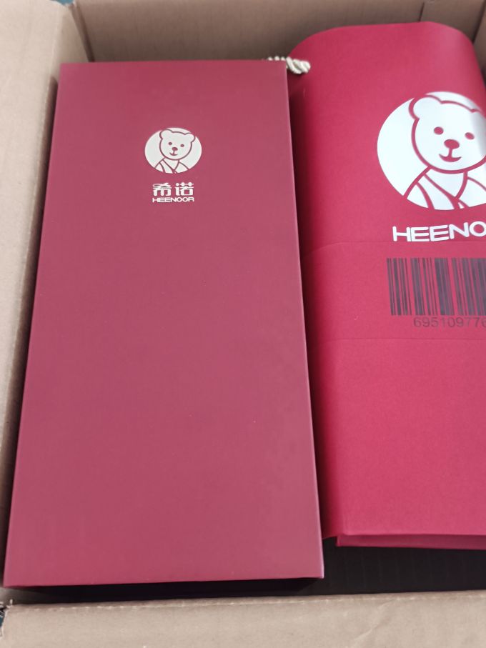 希诺水具酒具
