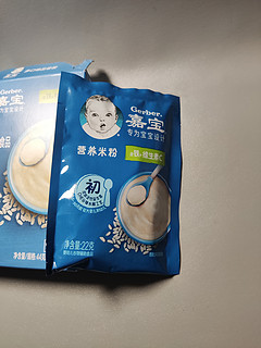 嘉宝（GERBER）高铁好吸收原味营养米粉