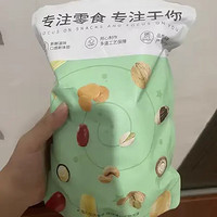 “多口味袋装花生：满足全家人的味蕾”