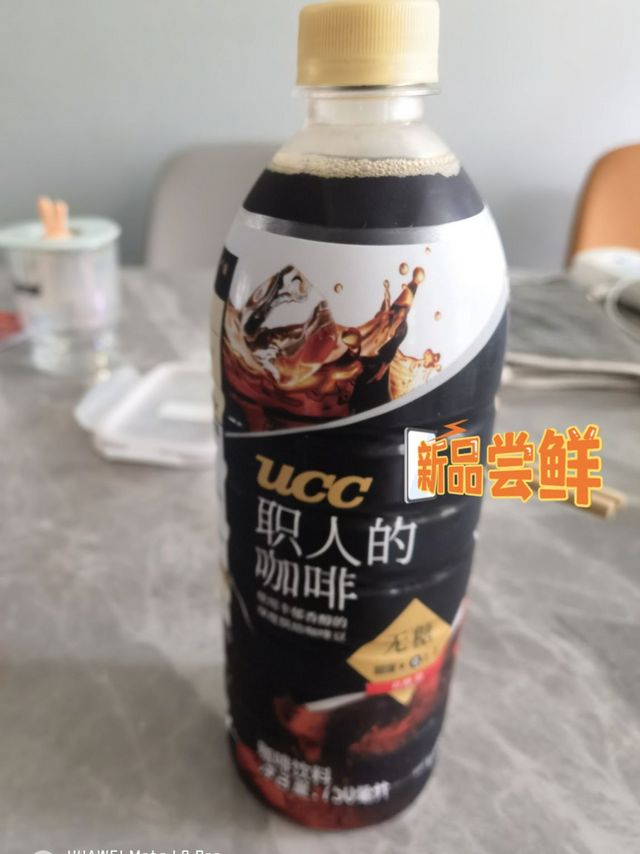 咖啡，你是我的燃料吗？