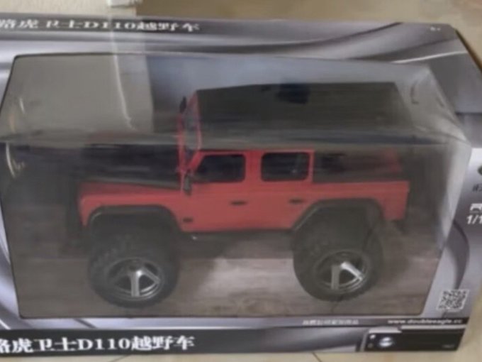 双鹰汽车模型