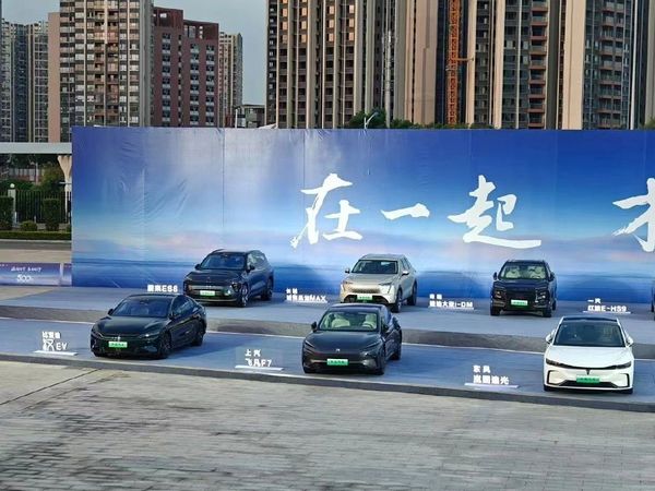 在一起 才是中国汽车 这个格局是打开了