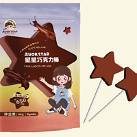 AUOKSTAR星星巧克力棒，纯可可脂的高钙儿童零食