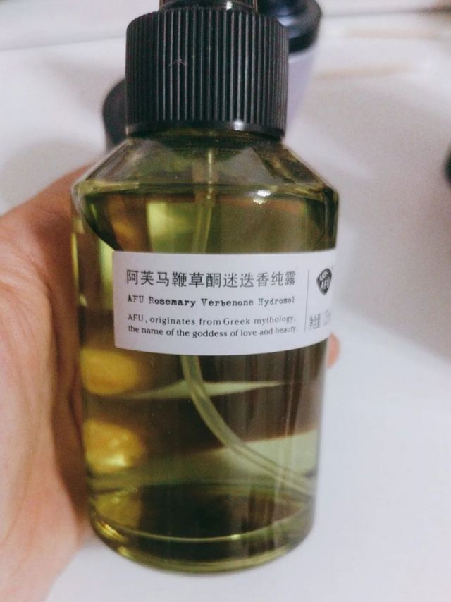 选购阿芙家的产品◇还得从去年说起。