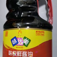 味极鲜,舌尖上的享受