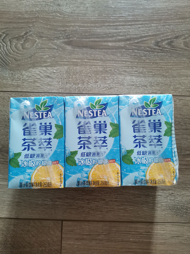 雀巢冰极柠檬茶，透心凉