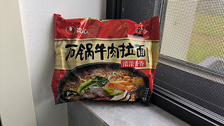 农心石锅牛肉面，有嚼劲