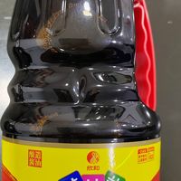 生抽:烹饪必备,提升菜品口感