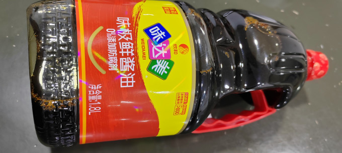 酱油食醋
