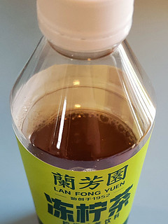 柠檬茶饮料，兑水量更大