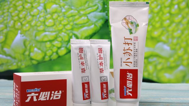 清不清火不知道，常换牙膏总没错，吃嘛嘛香