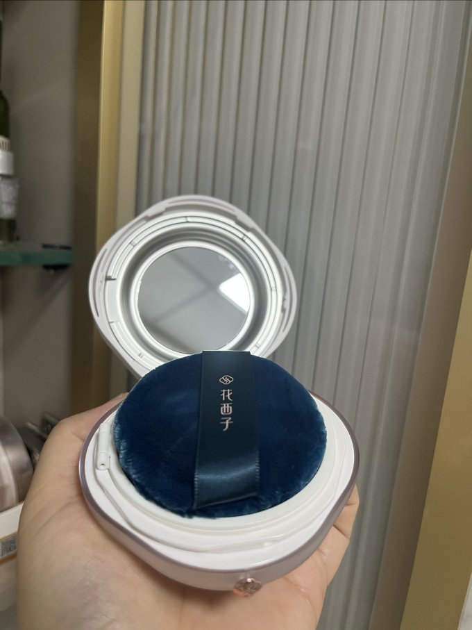 花西子定妆产品