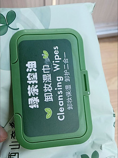 舒缓绿茶卸妆巾，告别疲惫，拥抱清新！