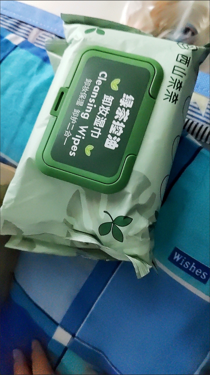西山奈奈纸品湿巾