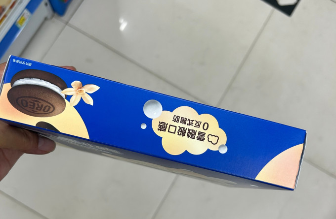 奥利奥常温蛋糕