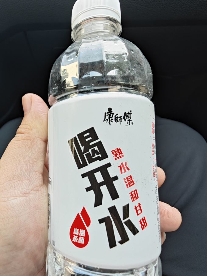 康师傅饮用水