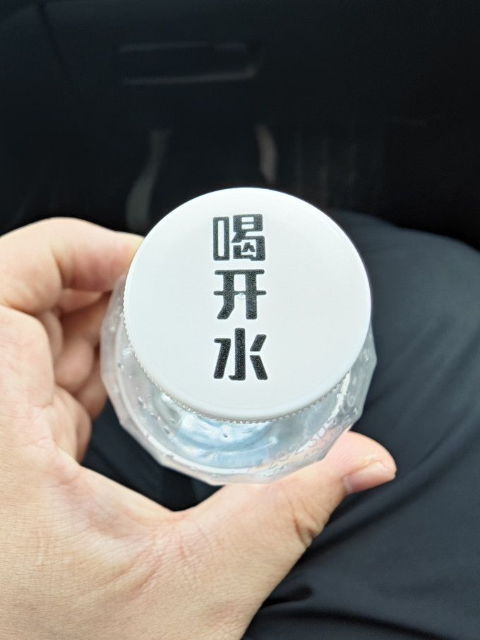 康师傅饮用水