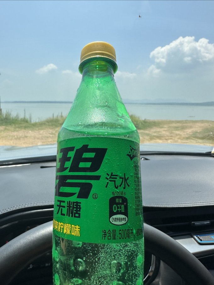 雪碧碳酸饮料