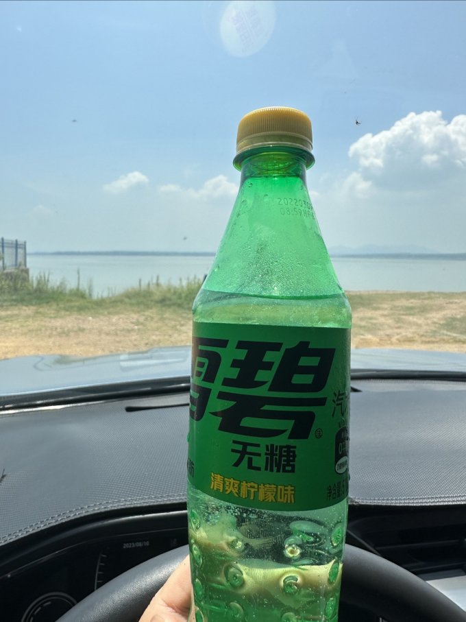 雪碧碳酸饮料