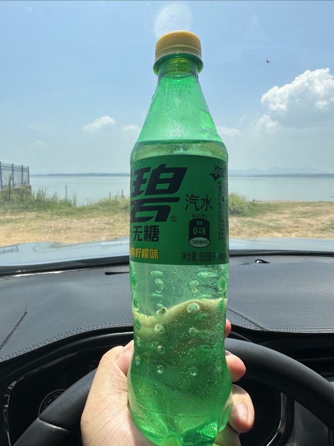 雪碧碳酸饮料