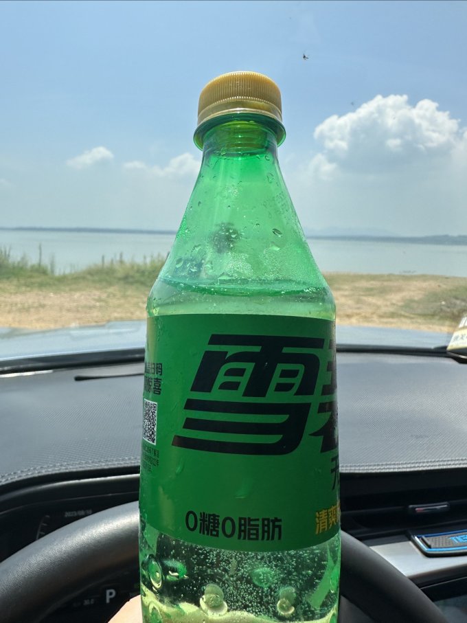 雪碧碳酸饮料