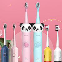 mcomb美看电动牙刷 篇二：#七夕礼物大推荐#这款电动牙刷你值得拥有！！！