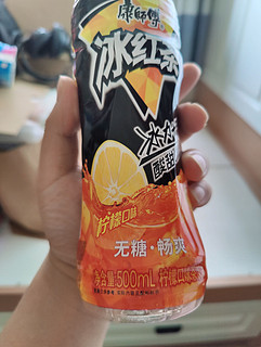 康师傅冰红茶我超级爱喝。