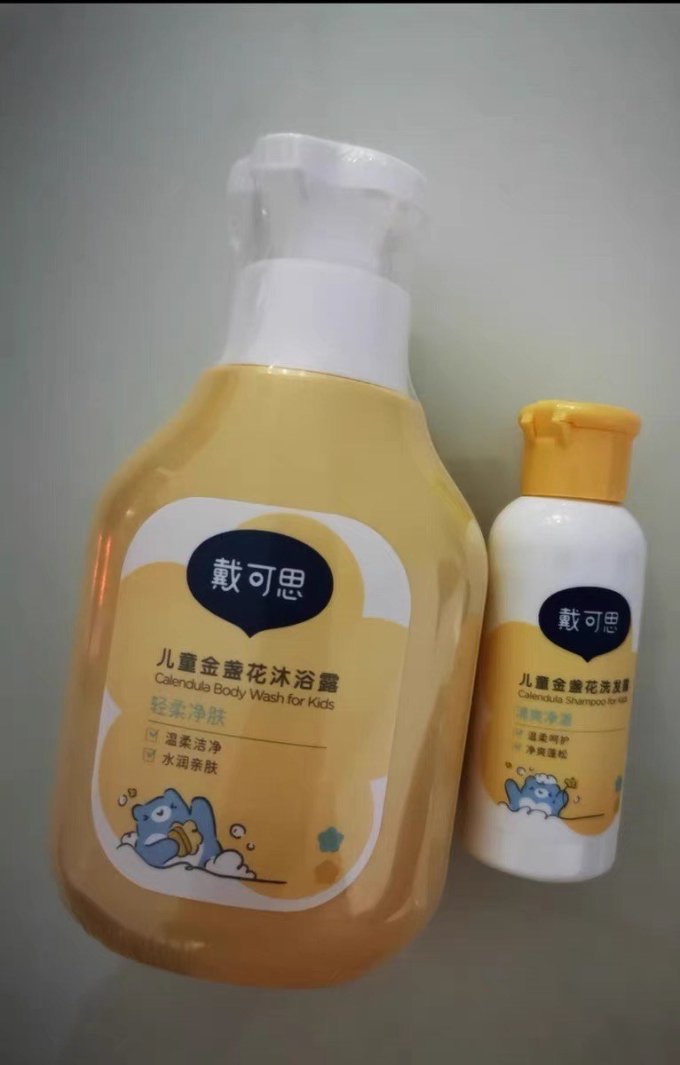 戴可思婴幼儿洗发沐浴