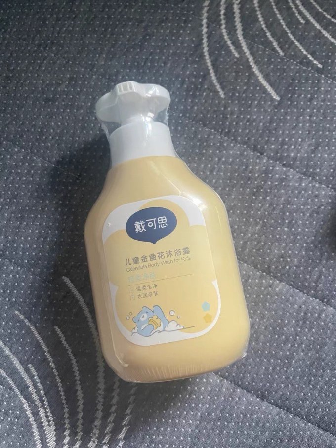 戴可思婴幼儿洗发沐浴