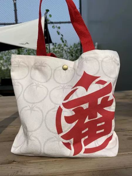 番念：营养与口感并存的果蔬饮料！