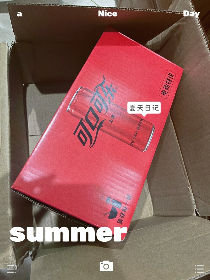 可口可乐碳酸饮料