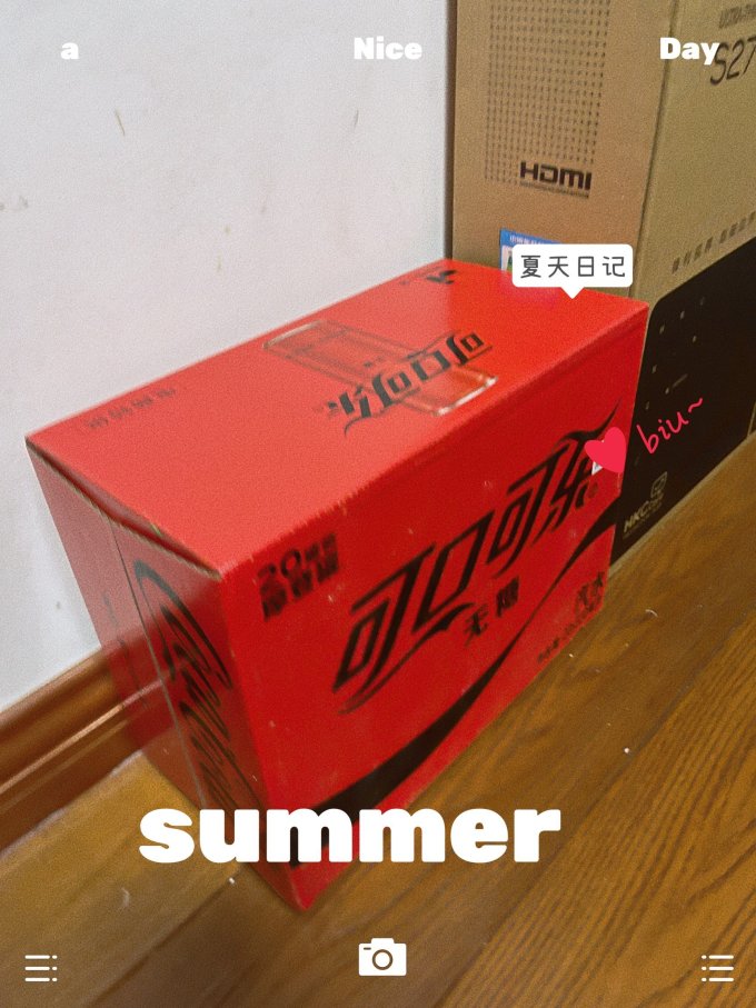 可口可乐碳酸饮料