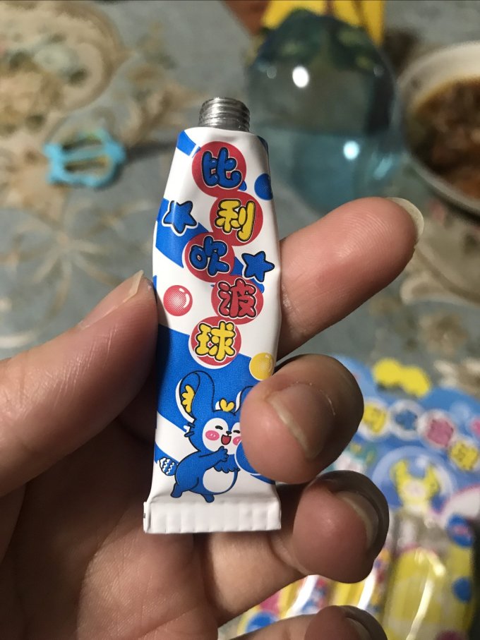 健身玩具